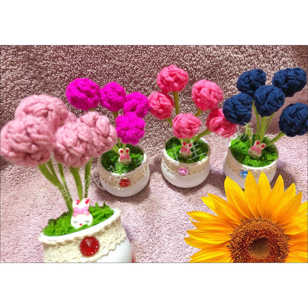 漿果 小球球 成品 毛線 盆栽 『漫漫織夢』 花朵 花盆 成品 編織花 裝飾 手作 手鉤 辦公桌 舒壓 擺件 擺飾-細節圖3