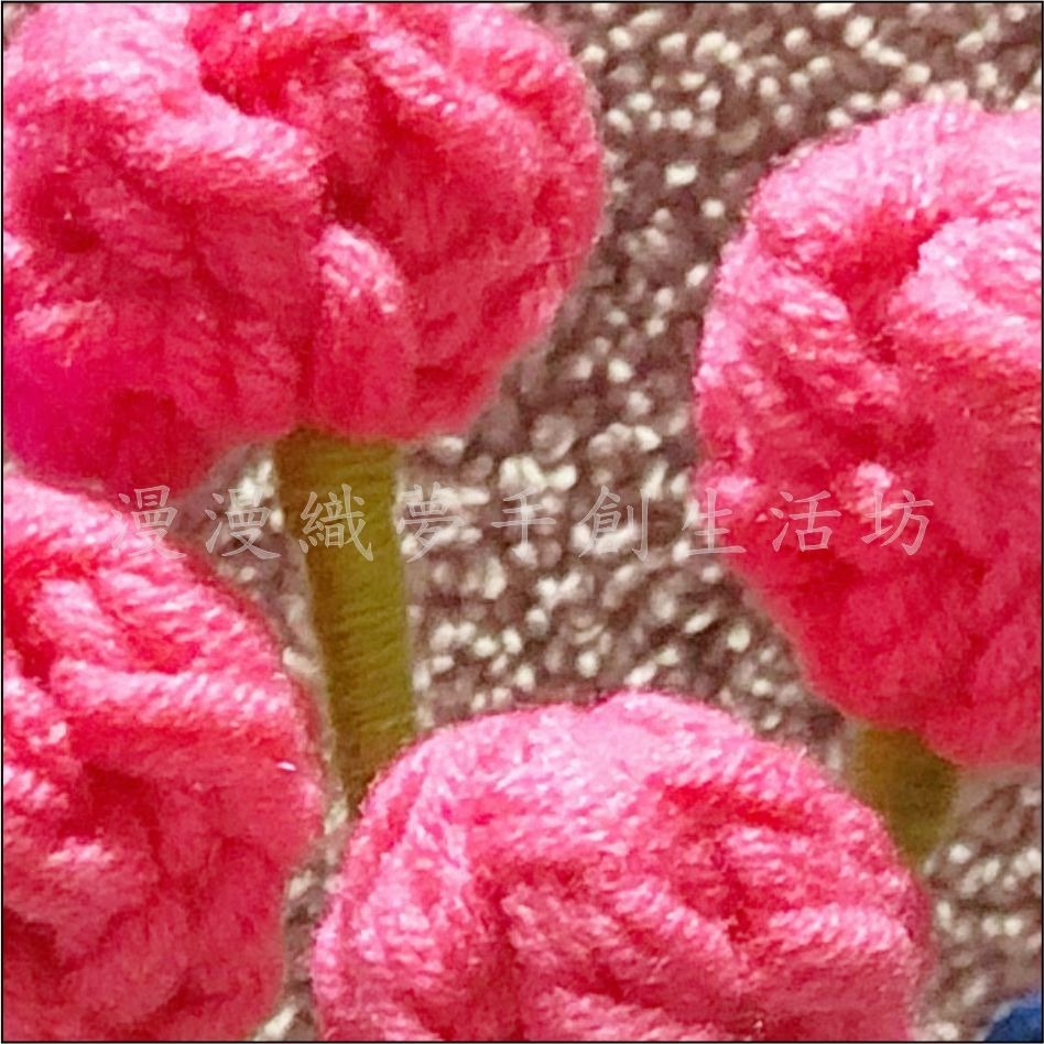 漿果 小球球 成品 毛線 盆栽 『漫漫織夢』 花朵 花盆 成品 編織花 裝飾 手作 手鉤 辦公桌 舒壓 擺件 擺飾-規格圖4