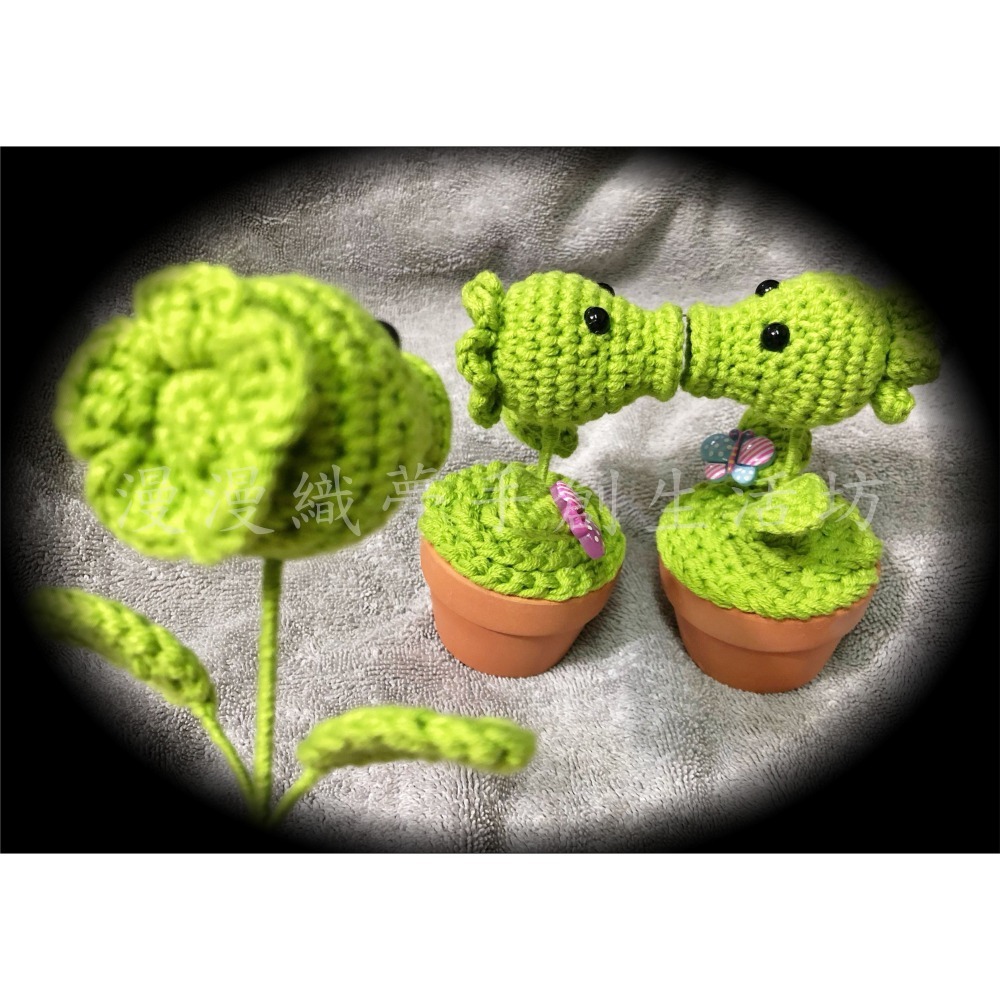 豌豆射手 毛線花 盆栽 成品『漫漫織夢』 植物大戰殭屍 仿真花 辦公桌 舒壓 花盆 人造花 擺飾 擺件 裝飾 臺灣鉤織-細節圖4