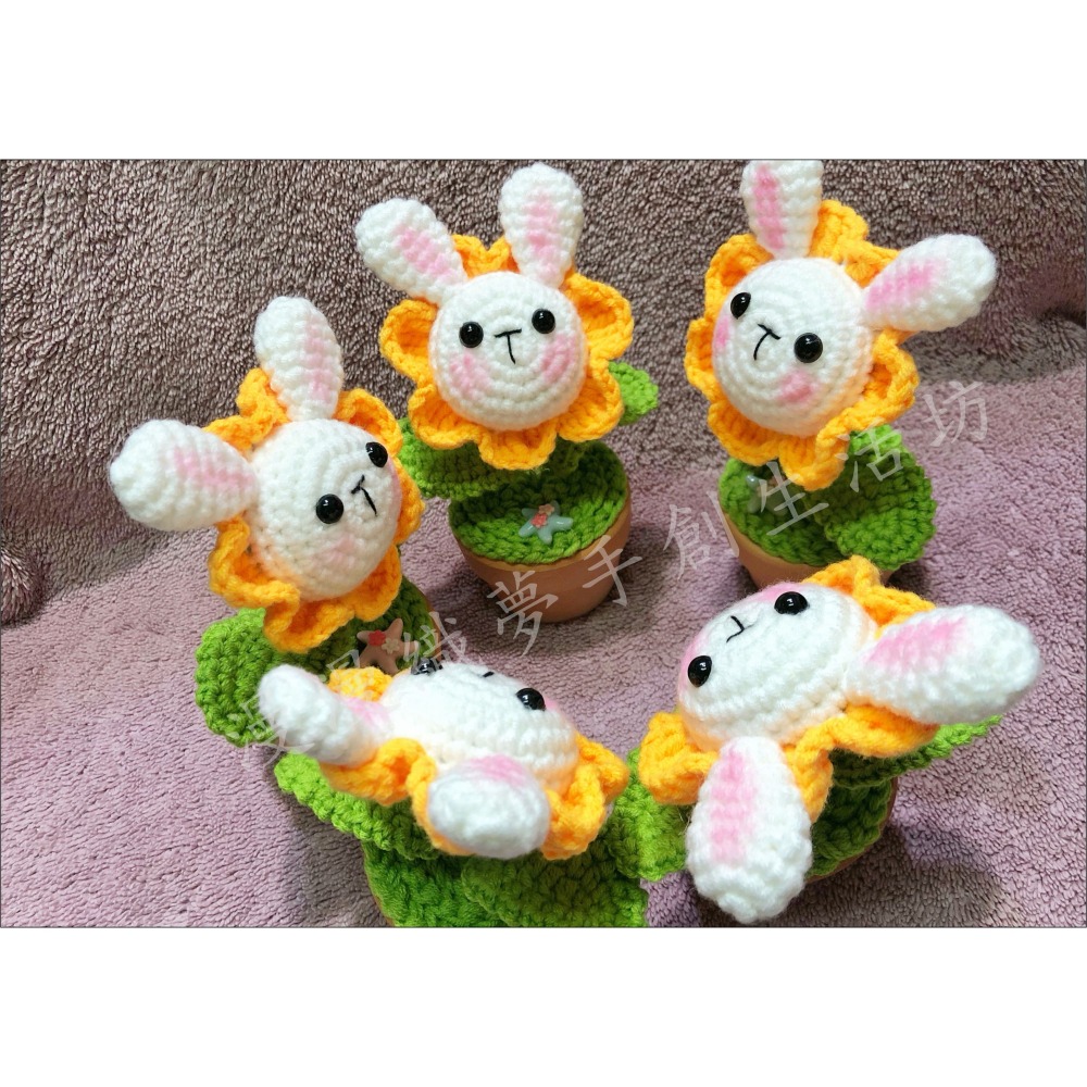 白兔 小兔 毛線 盆栽 『漫漫織夢』 成品 向日葵 花朵 花盆 動物 編織花 辦公桌 裝飾 擺飾 擺件 造景-細節圖4