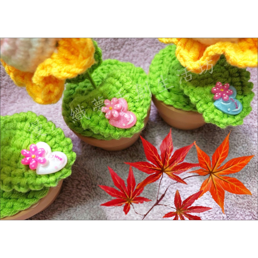 熊貓 毛線 盆栽 『漫漫織夢』 成品 擺飾 擺件 裝飾 辦公桌 舒壓 貓熊 向日葵 花朵 花盆 動物-細節圖2