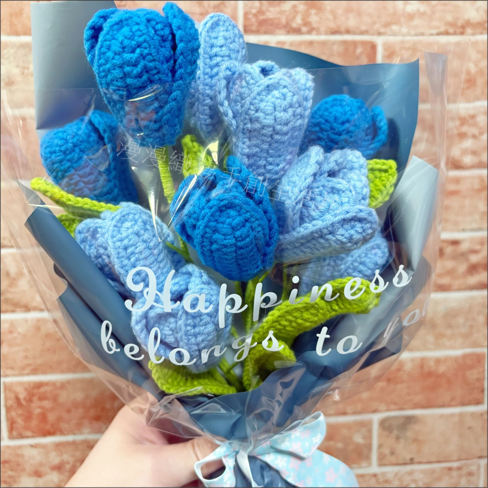 花束 成品 『漫漫織夢』 教師節 畢業禮 生日花束 交換禮物 永生 人造花 手工花 手織花 毛線花束 手工編織-細節圖2