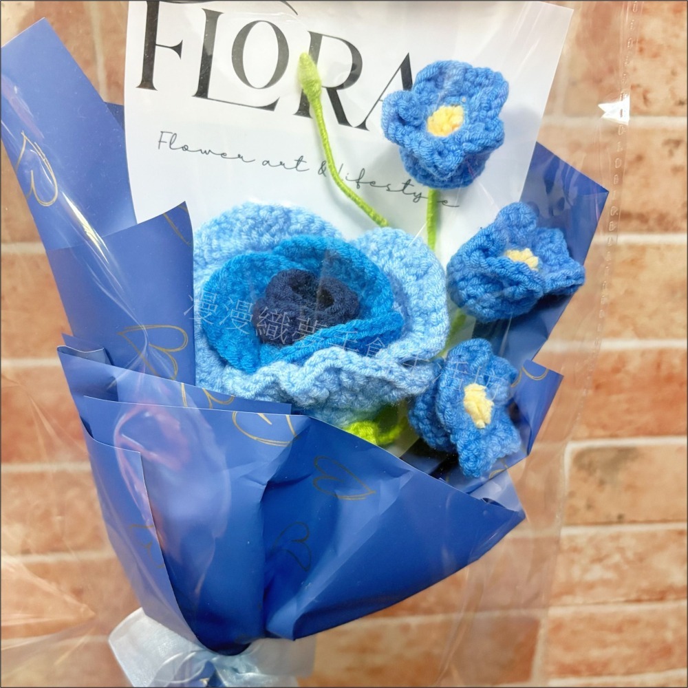 花束 成品 『漫漫織夢』 教師節 畢業禮 生日花束 交換禮物 永生 人造花 手工花 手織花 毛線花束 手工編織-細節圖6