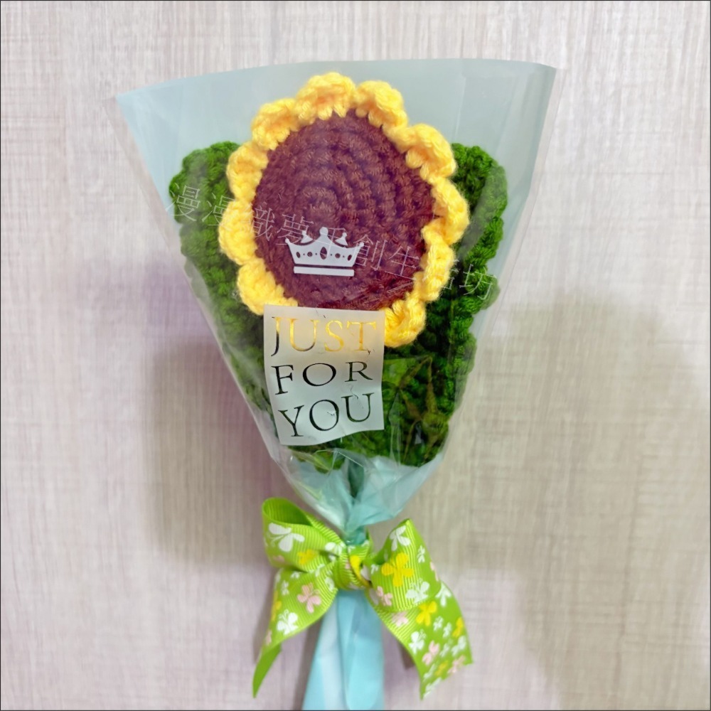 花束 成品 『漫漫織夢』 教師節 畢業禮 生日花束 交換禮物 永生 人造花 手工花 手織花 毛線花束 手工編織-規格圖6