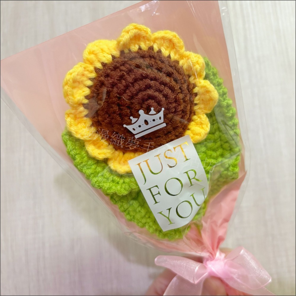 花束 成品 『漫漫織夢』 教師節 畢業禮 生日花束 交換禮物 永生 人造花 手工花 手織花 毛線花束 手工編織-規格圖6