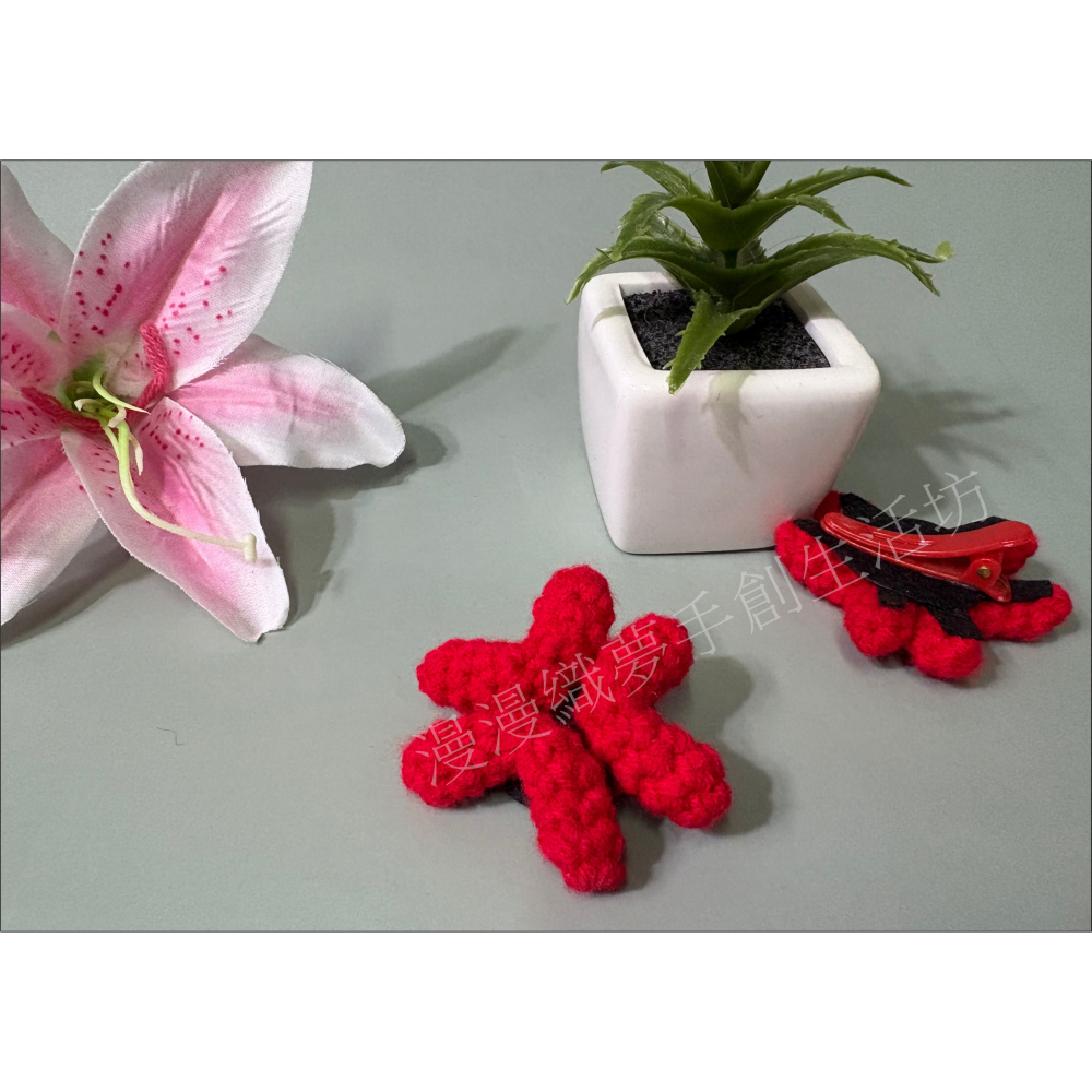 兔耳朵 生氣 成品 髮夾『漫漫織夢』 兒童 成人 BB夾 邊夾 髮飾 二次元 動漫款 鉤織 手作 毛線-細節圖5