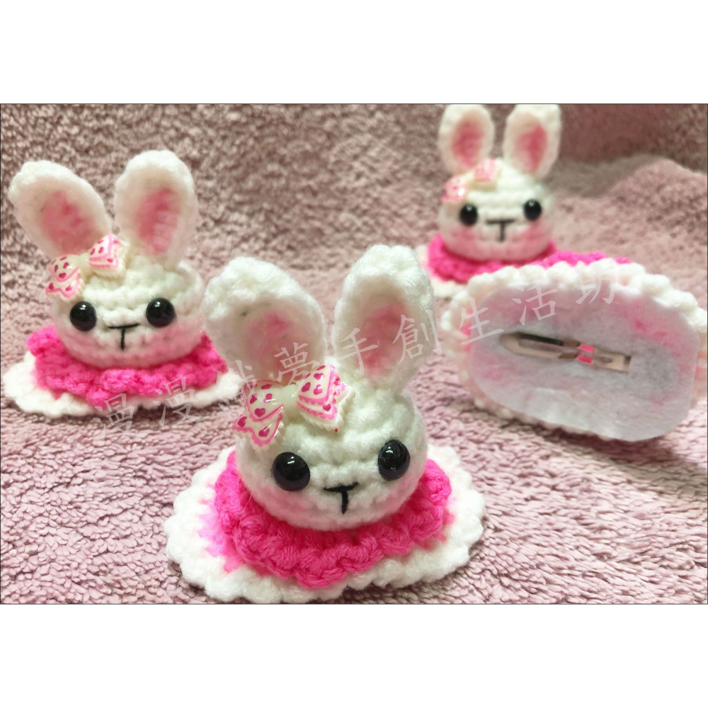 小白兔 髮夾 成品『漫漫織夢』 BB夾 髮飾 立體 邊夾 大人小孩 裝可愛 3d 禮物 手作 鉤織 編織-細節圖2