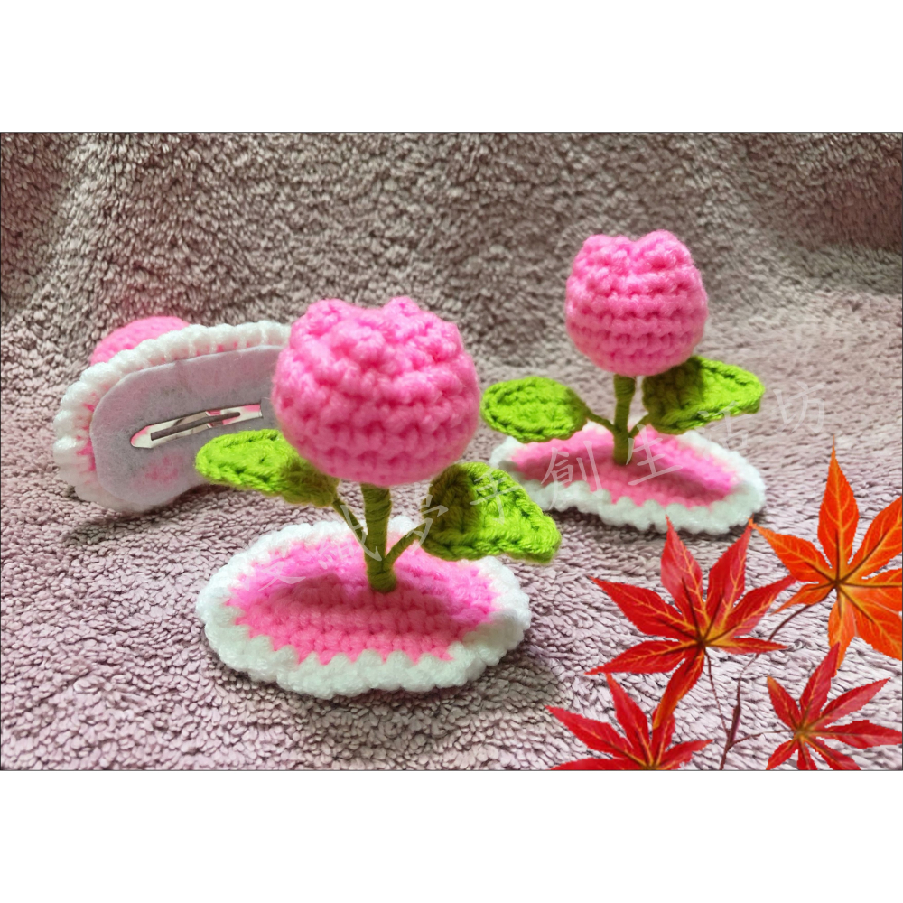 鬱金香 髮夾 成品 『漫漫織夢』 郁金香 花朵 粉紅 花束 BB夾 兒童髮飾 成人立體邊夾-細節圖2