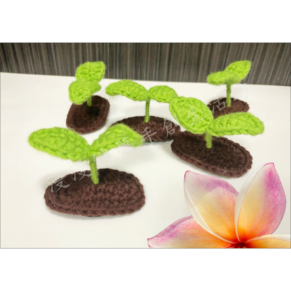 小葉子 髮夾 髮飾 成品『漫漫織夢』 小草 豆芽 綠葉 立體 邊夾 瀏海夾 bb夾 可愛 創意 搞怪 毛線編織-細節圖3