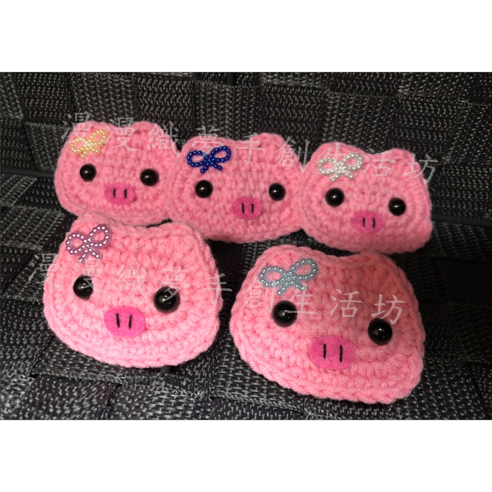 豬豬 髮夾 髮飾 成品『漫漫織夢』 小豬 迷你豬 卡通 碎髮夾 邊夾 bb夾 瀏海夾 兒童 成人 毛線 編織 鉤織 針織-細節圖3