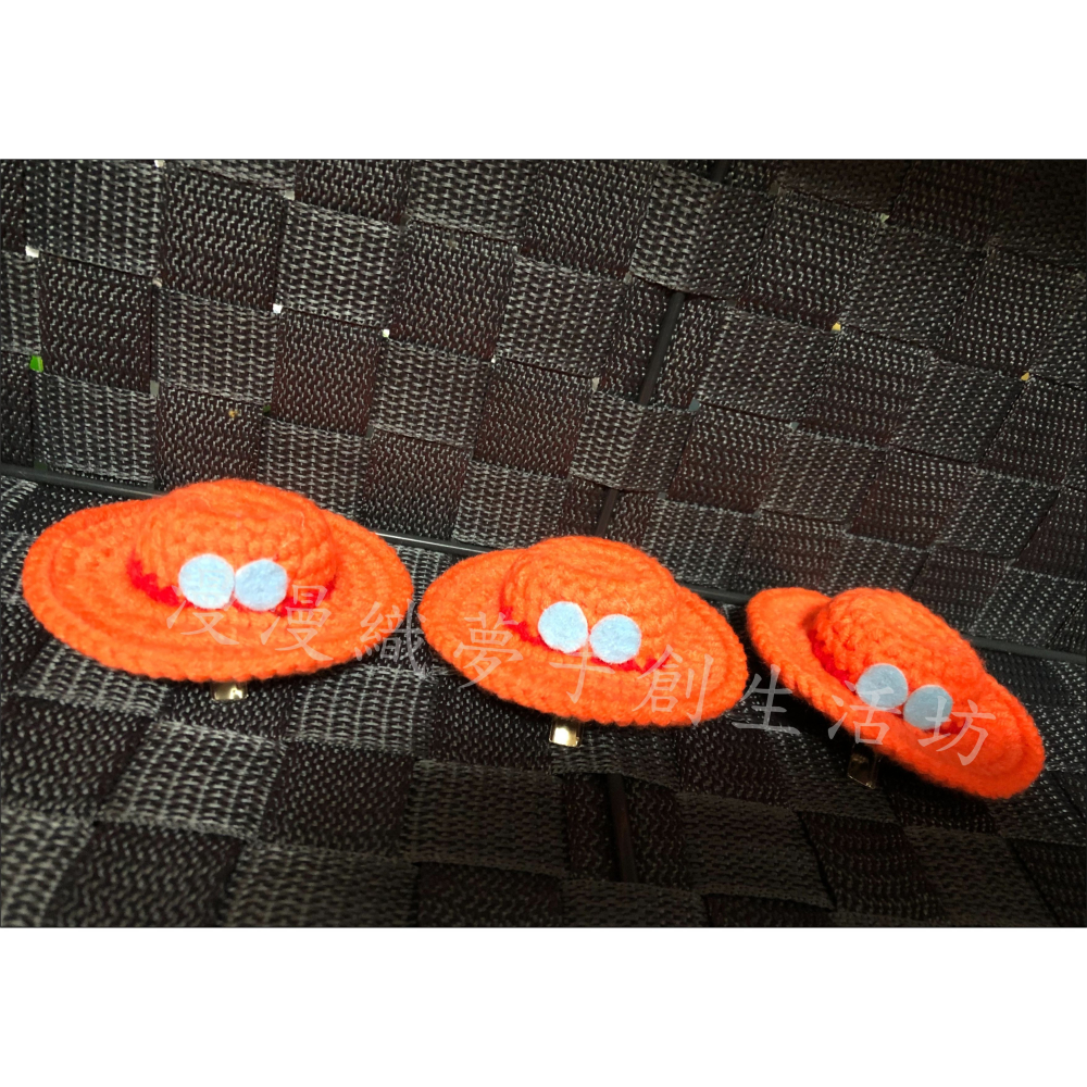 艾斯 髮夾 帽子 髮飾 成品 『漫漫織夢』 航海 海賊 立體 邊夾 鴨嘴夾 頭飾 瀏海夾 發夾-細節圖2