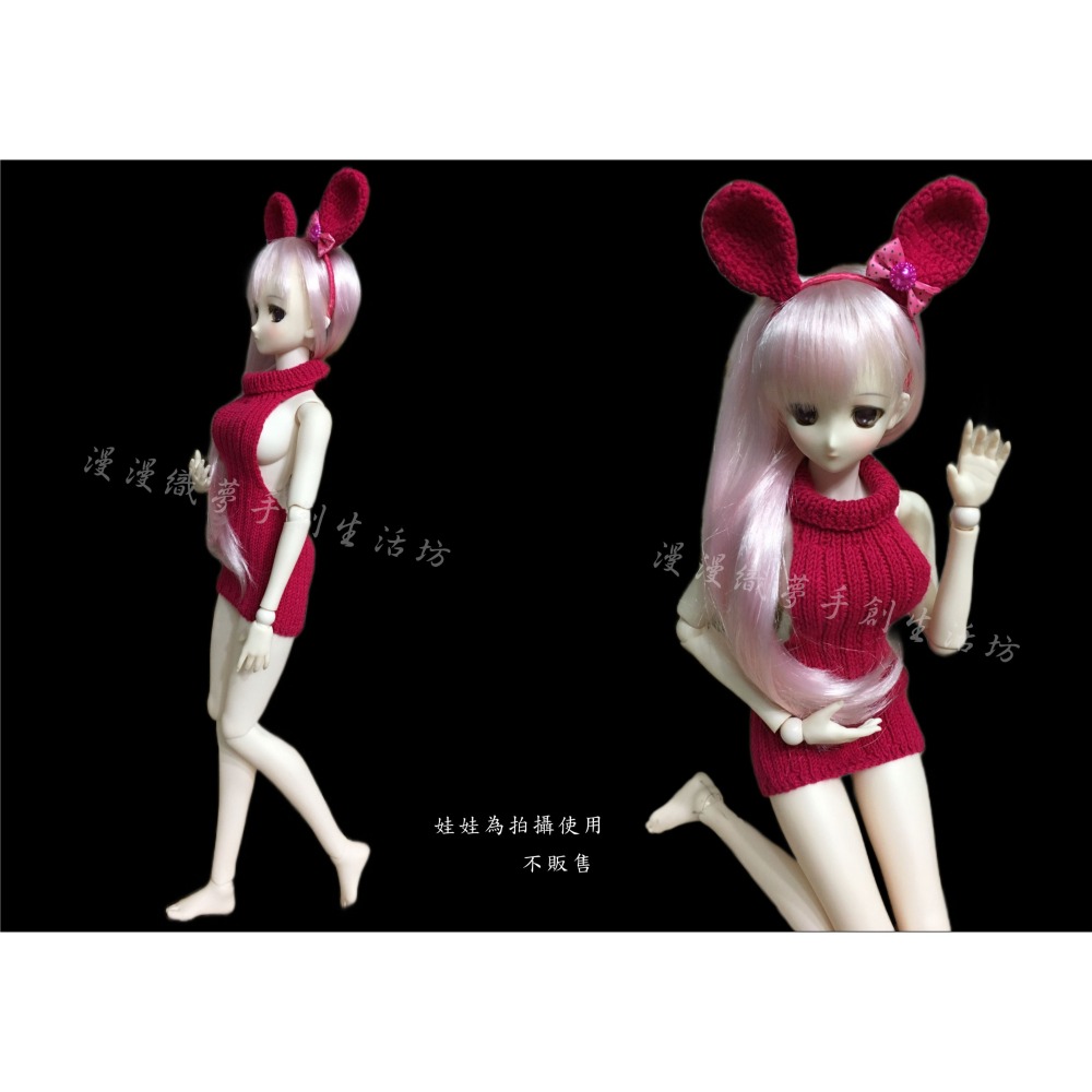 娃衣 連身毛衣裙 三分娃用品 成品 『漫漫織夢』 DD BJD SD 關節娃 1/3 手工毛線編織-細節圖2