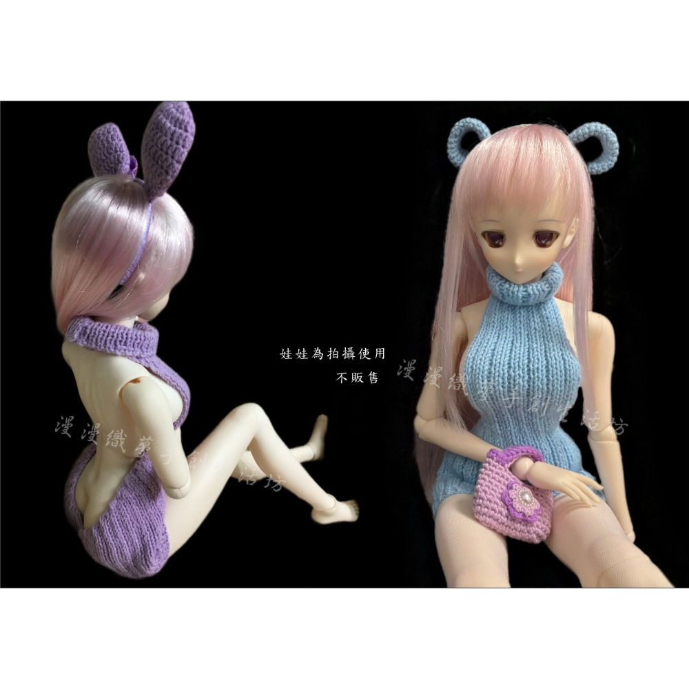 娃衣 連身毛衣裙 三分娃用品 成品 『漫漫織夢』 DD BJD SD 關節娃 1/3 手工毛線編織-細節圖3