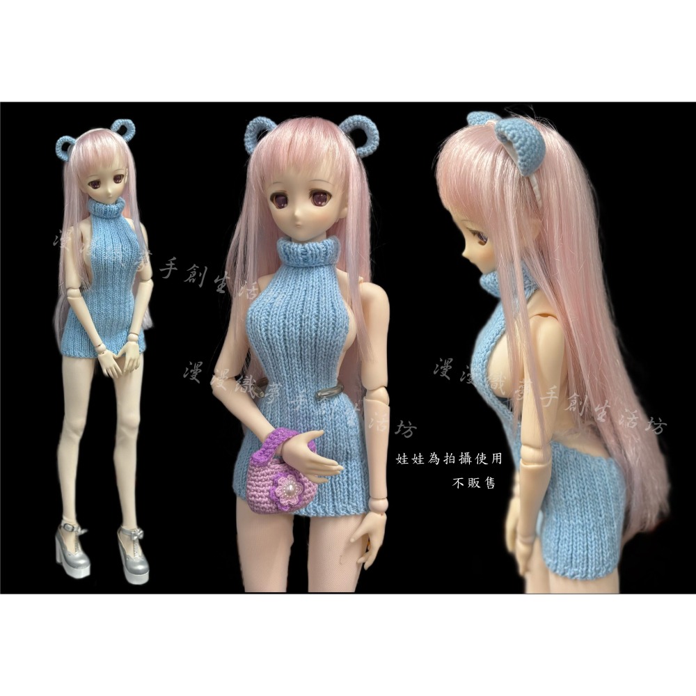 娃衣 連身毛衣裙 三分娃用品 成品 『漫漫織夢』 DD BJD SD 關節娃 1/3 手工毛線編織-細節圖4