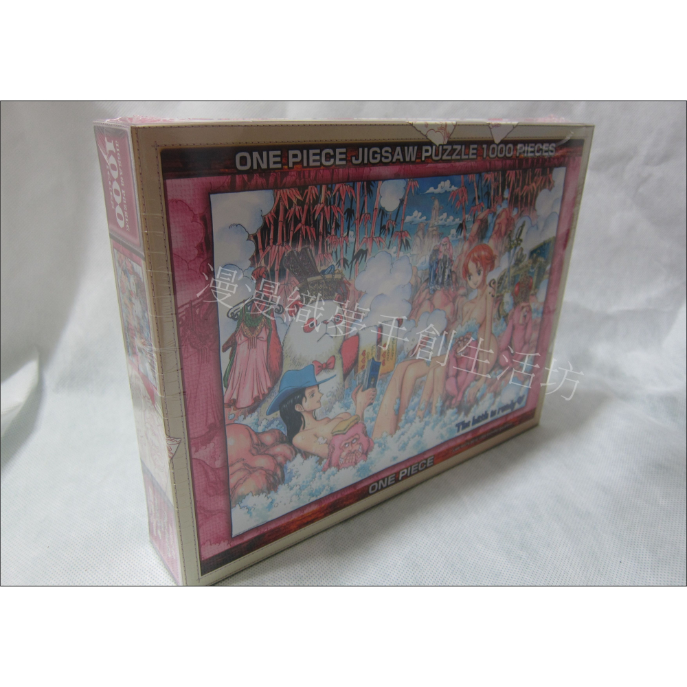 1000片 拼圖 one piece 日本購買 航海王 海賊王 絕版 娜美 羅賓 沐浴-細節圖2