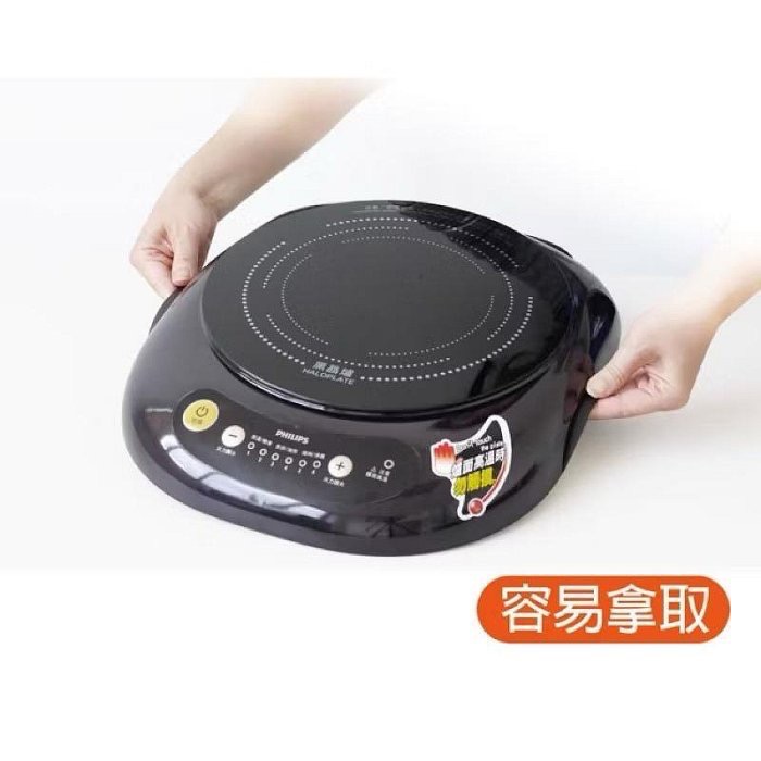 Philips飛利浦 HD4998 電晶爐-細節圖4