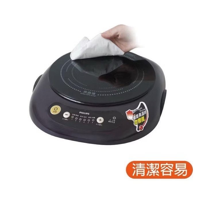 Philips飛利浦 HD4998 電晶爐-細節圖5