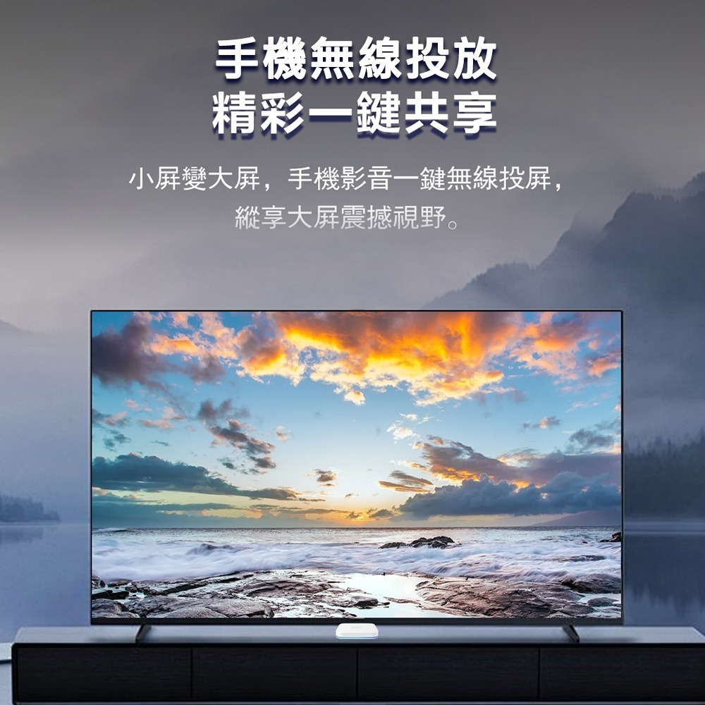 安博盒子 11代-細節圖8