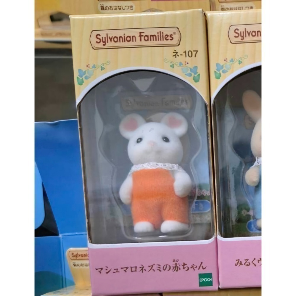 森林家族-站寶們（貴賓狗、棉花糖鼠、波斯貓、牛奶貓、綿羊、楓糖貓、小熊、牛奶兔、可可兔、松鼠）-規格圖1