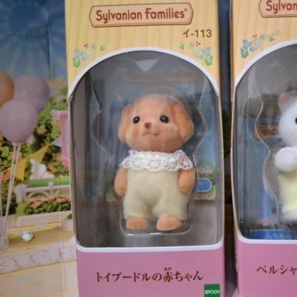 森林家族-站寶們（貴賓狗、棉花糖鼠、波斯貓、牛奶貓、綿羊、楓糖貓、小熊、牛奶兔、可可兔、松鼠）-規格圖3