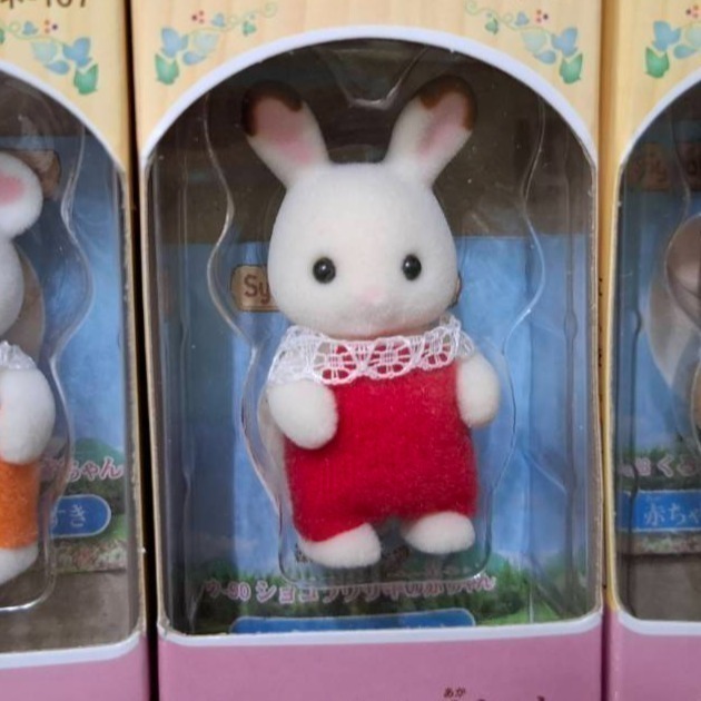 森林家族-站寶們（貴賓狗、棉花糖鼠、波斯貓、牛奶貓、綿羊、楓糖貓、小熊、牛奶兔、可可兔、松鼠）-規格圖1