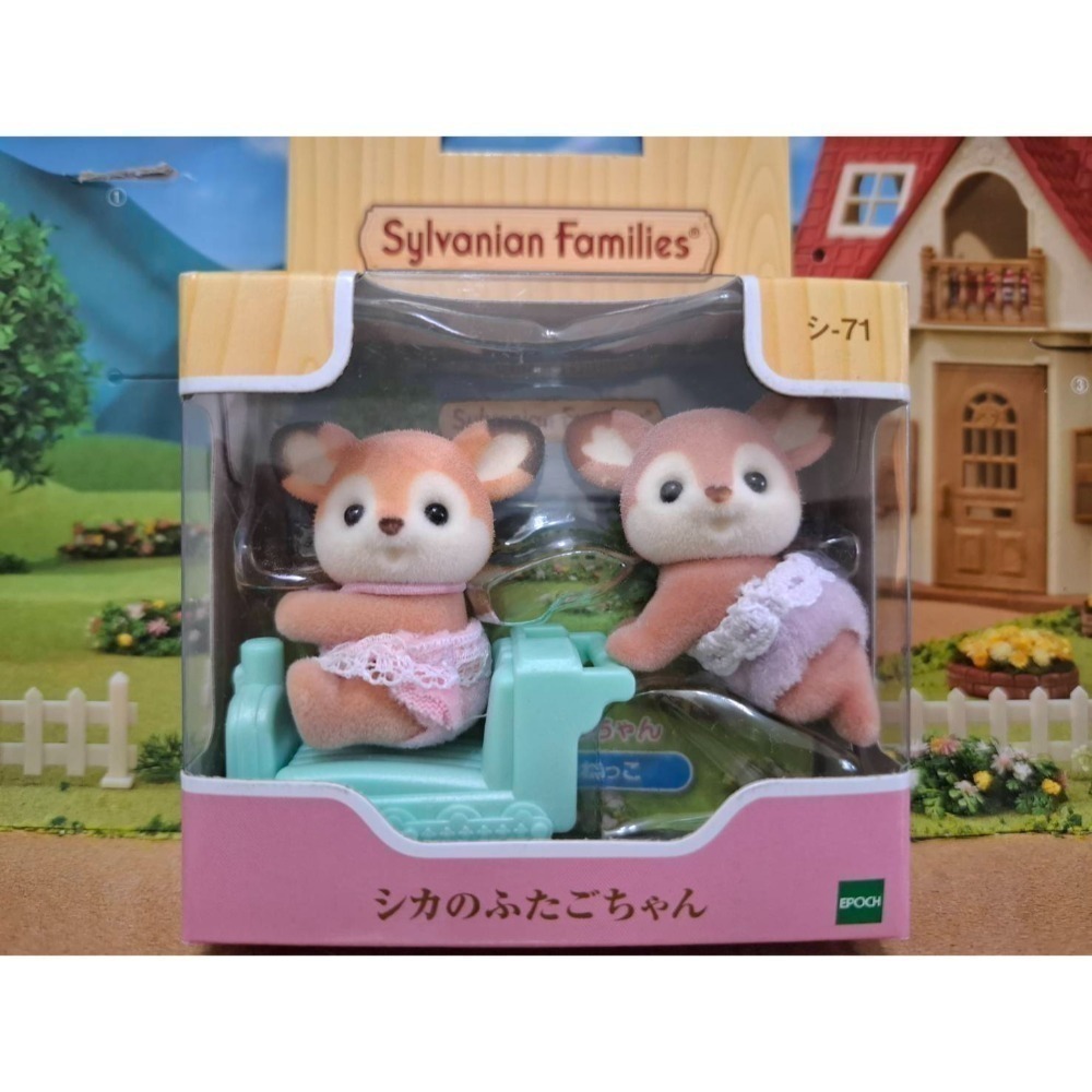 森林家族-一些寶寶商品出售（全新）-規格圖4