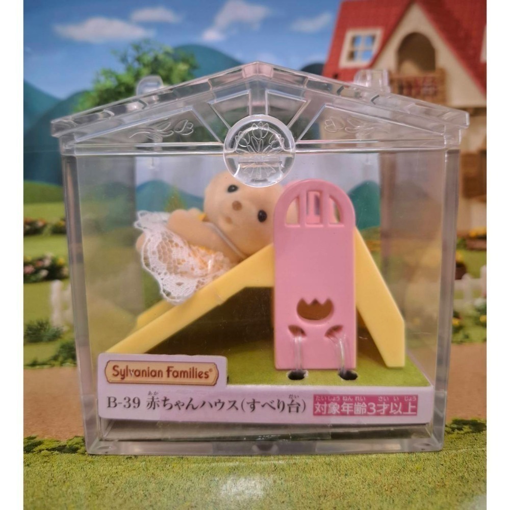 森林家族-一些寶寶商品出售（全新）-規格圖4