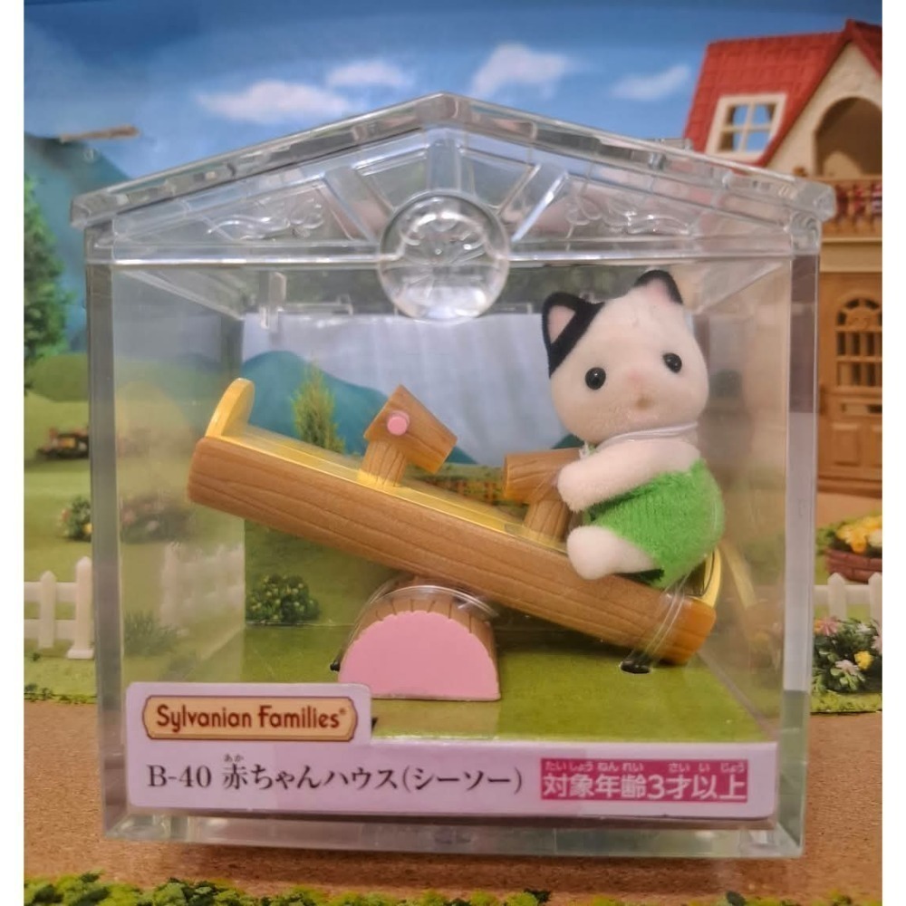 森林家族-一些寶寶商品出售（全新）-規格圖4