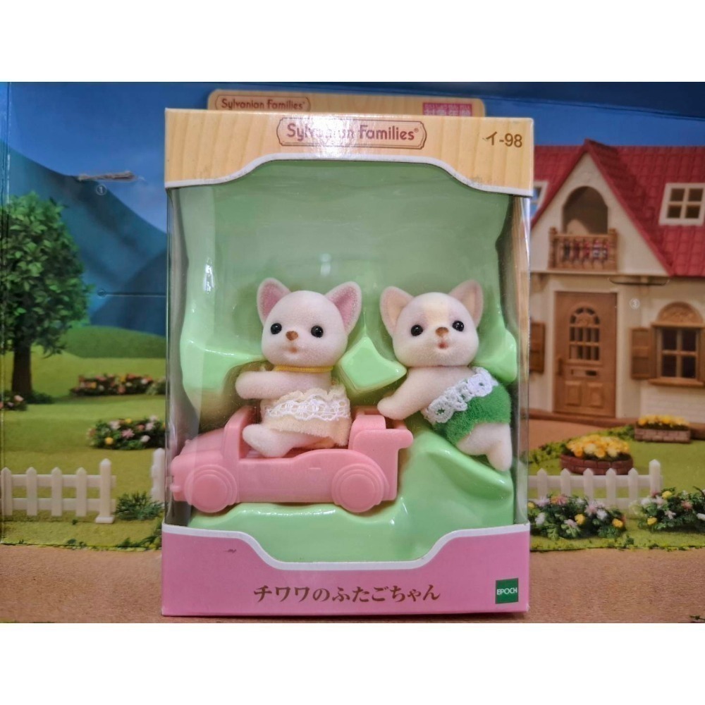 森林家族-一些寶寶商品出售（全新）-規格圖4