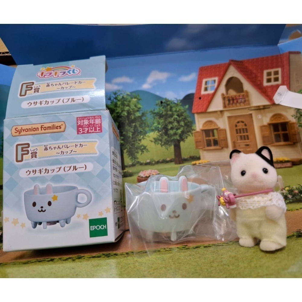 森林家族-二手近新商品-細節圖2