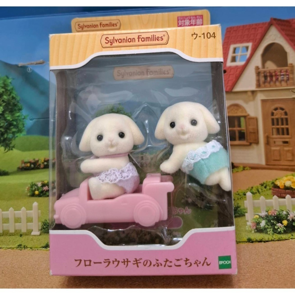 森林家族-二手近新商品-規格圖3