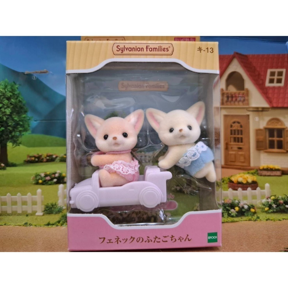 森林家族-二手近新商品-規格圖3