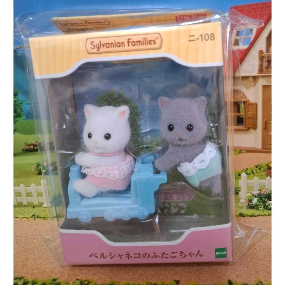 森林家族-二手近新商品-規格圖3