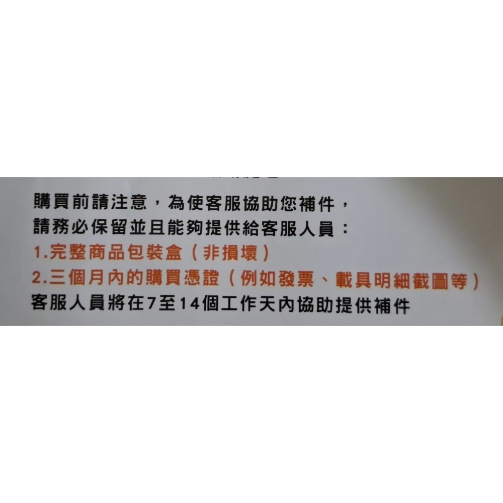 三麗鷗-餐館系列積木盲盒-細節圖8