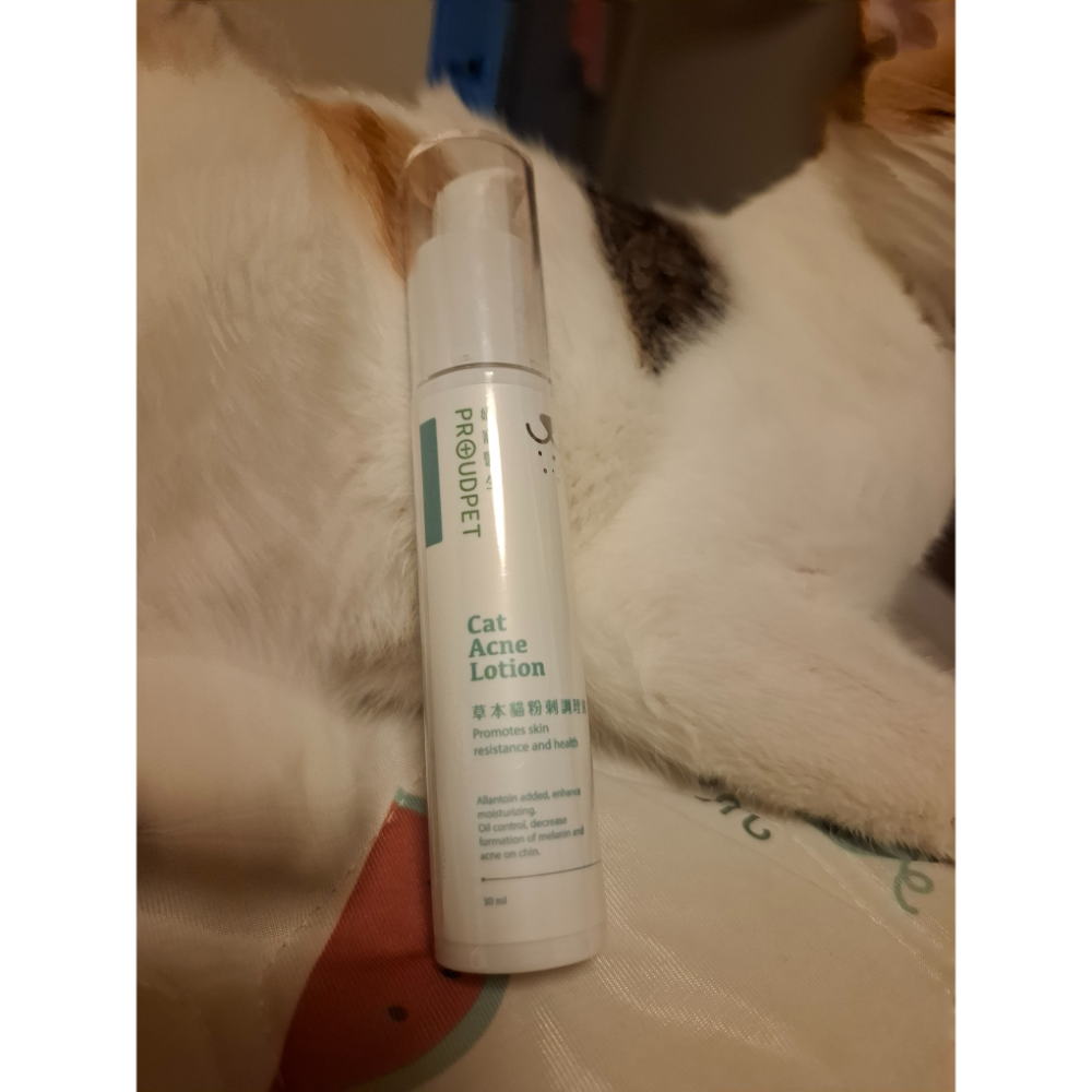 貓用品-嬌寵醫生，草本貓粉刺調理露＆蠶絲蛋白皮膚修護精華-規格圖2