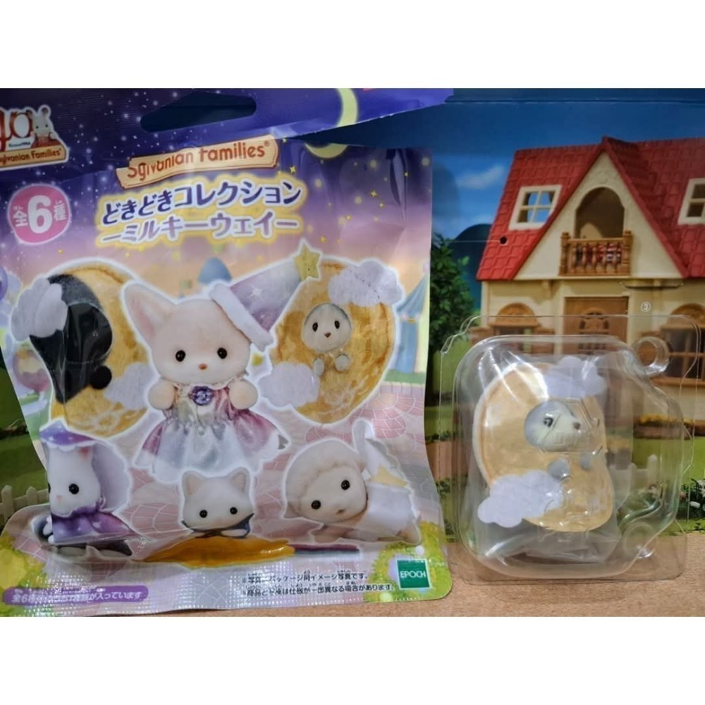 森林家族-銀河盲包確認款-規格圖1