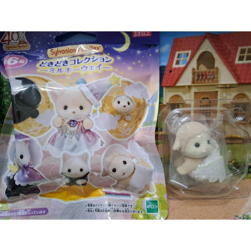 森林家族-銀河盲包確認款-規格圖1