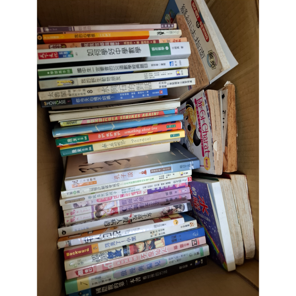 一堆二手書亂賣-規格圖1