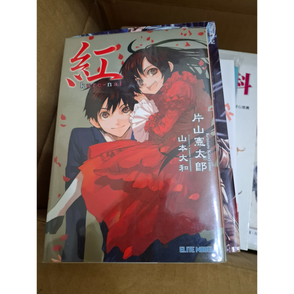 一堆二手書亂賣-規格圖1