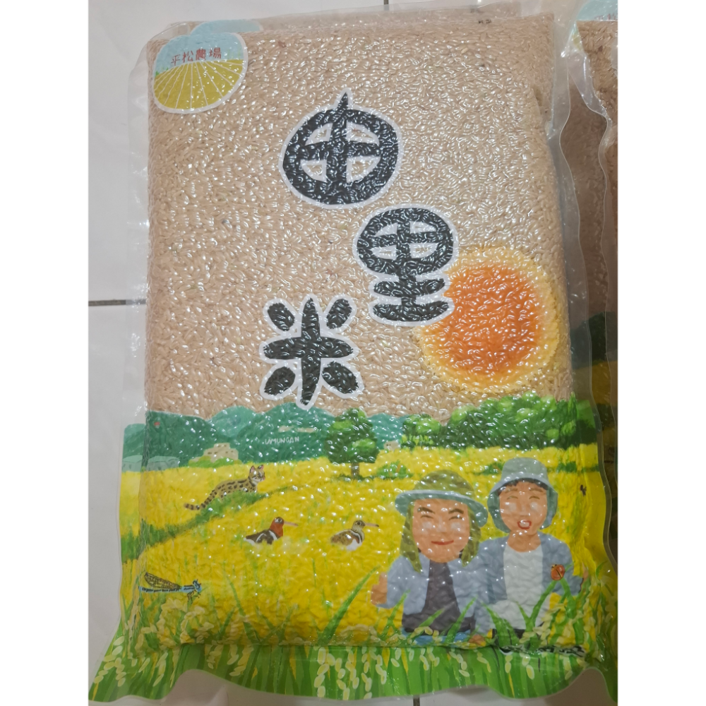 (農忙期間暫停擺攤)石虎豆棗家鄉米/由里米/平松農場/石虎標章/非官方代購-細節圖4