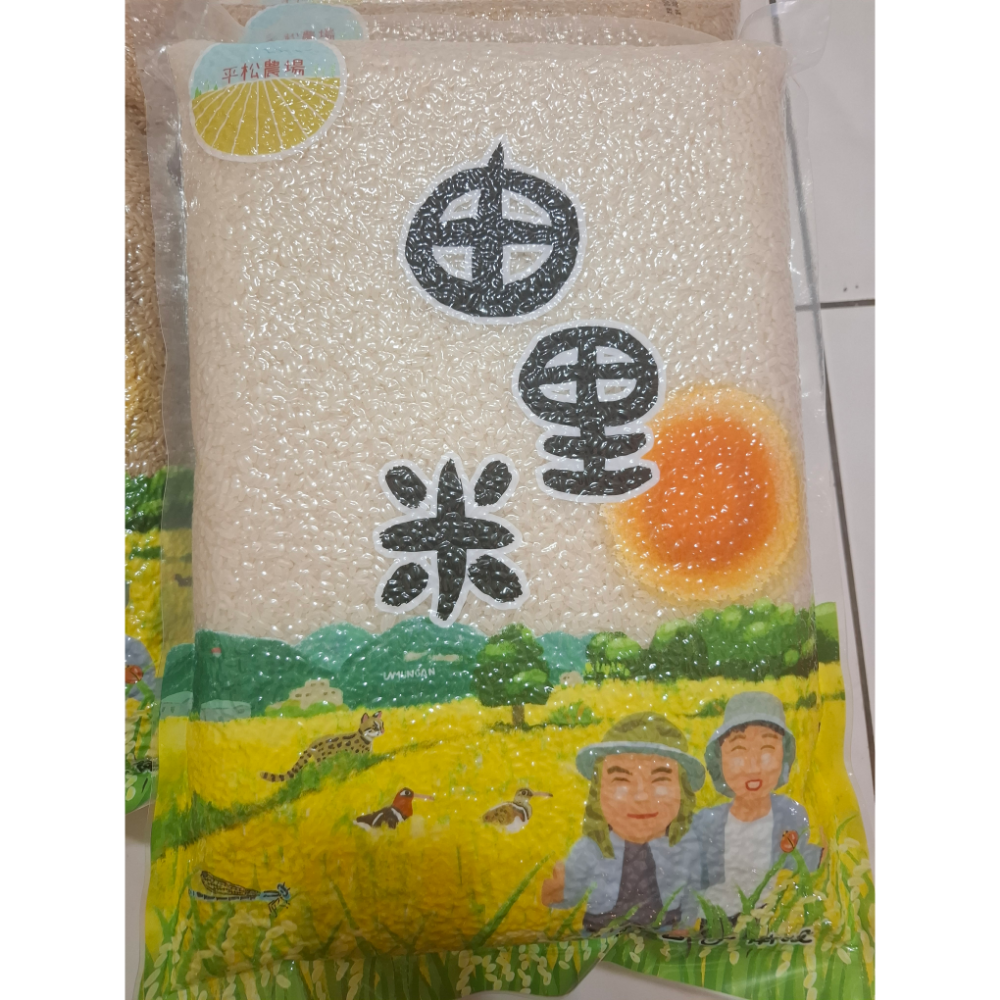 (農忙期間暫停擺攤)石虎豆棗家鄉米/由里米/平松農場/石虎標章/非官方代購-規格圖4