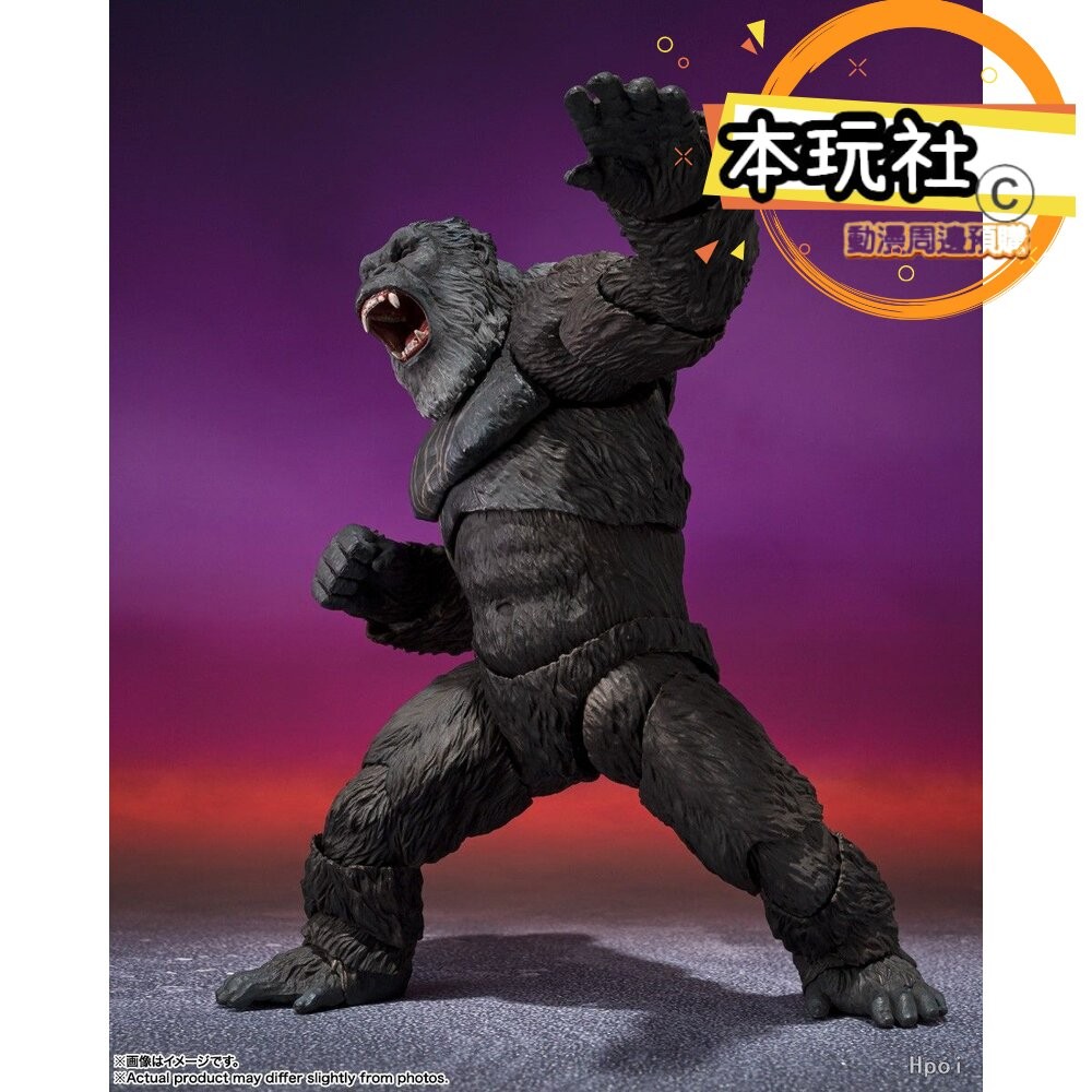 本玩社 現貨 S.H.MONSTERARTS 金剛 哥吉拉與金剛 新帝國 全新 正版 BANDAI 可動 SHM 公仔-細節圖6