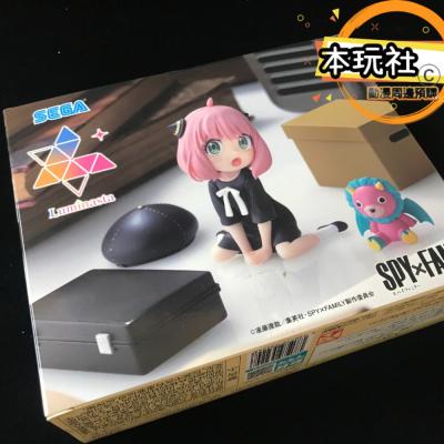 本玩社現貨 日版 景品 安妮亞 間諜家家酒 全新 SEGA LUMINASTA SPYXFAMILY 公仔