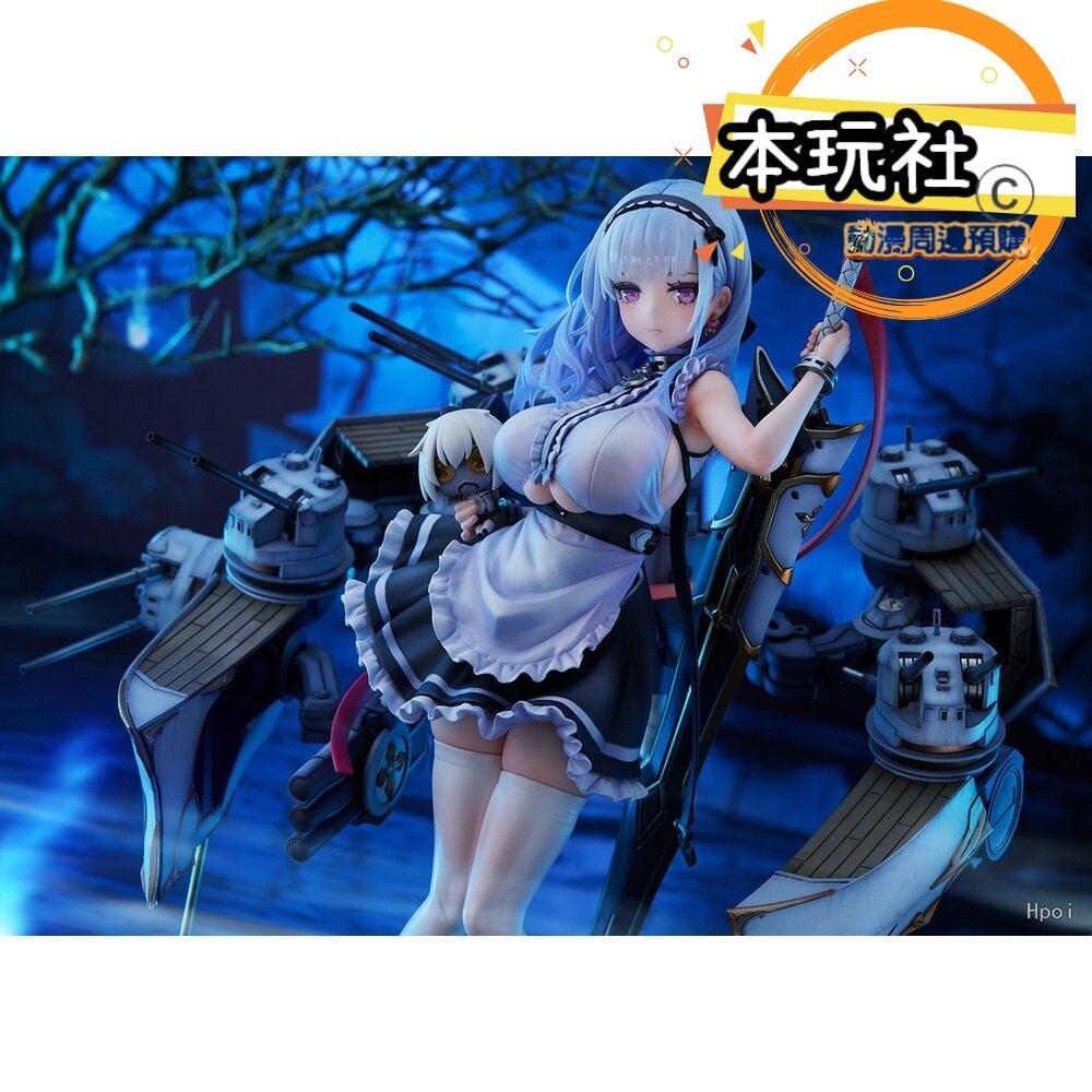 本玩社現貨 1/7 黛朵 碧藍航線 重裝 全新 正版 knead PVC 人形 公仔-細節圖5