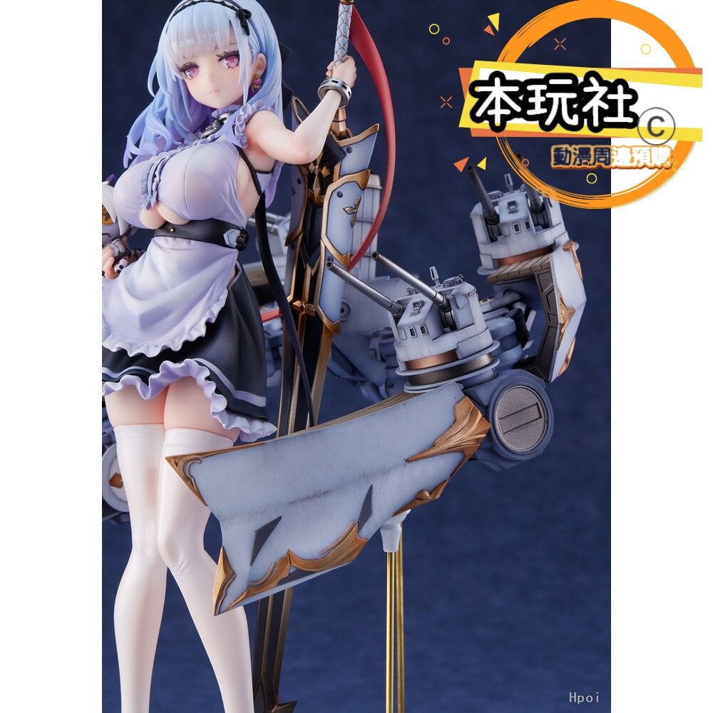 本玩社現貨 1/7 黛朵 碧藍航線 重裝 全新 正版 knead PVC 人形 公仔-細節圖6