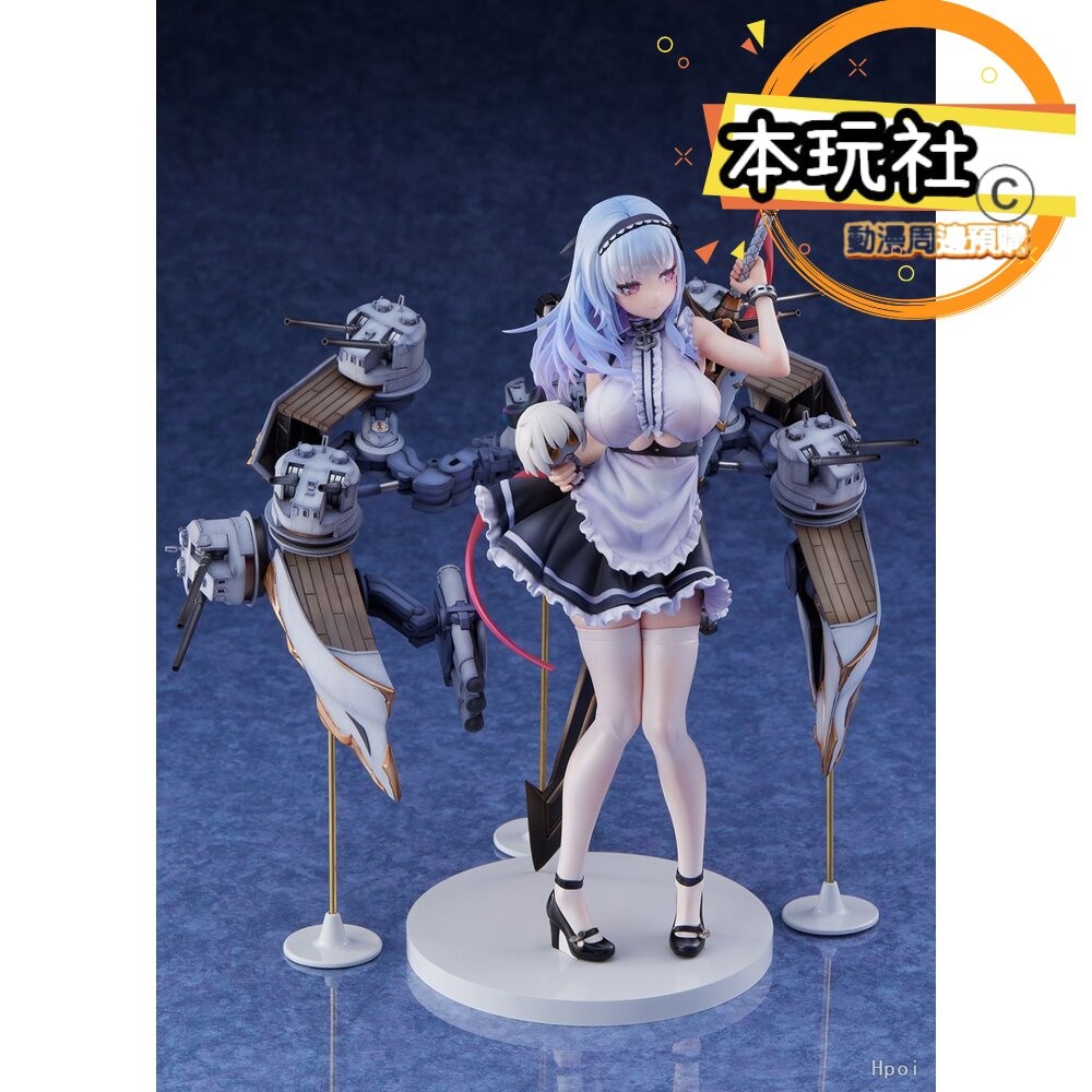 本玩社現貨 1/7 黛朵 碧藍航線 重裝 全新 正版 knead PVC 人形 公仔-細節圖7