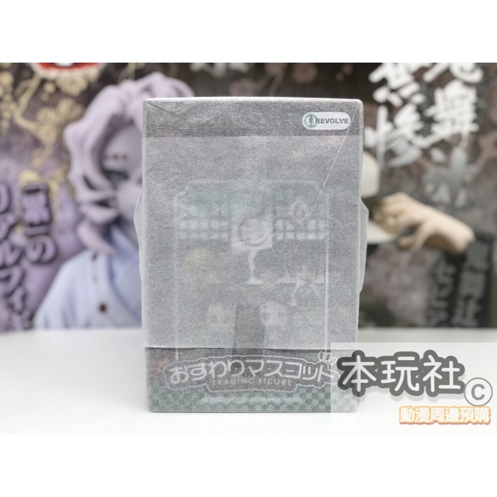 本玩社 現貨 盒玩 鬼滅之刃 坐姿角色 整組六款 炭治郎 彌豆子 善逸 伊之助 香奈乎 全新 正版 Revolve 公仔-細節圖5