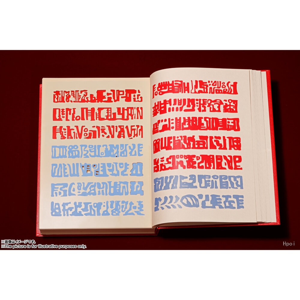 本玩社 現貨 proplica 魔法少年賈修 紅色魔書 全新 正版  萬代 動漫周邊 公仔-細節圖4