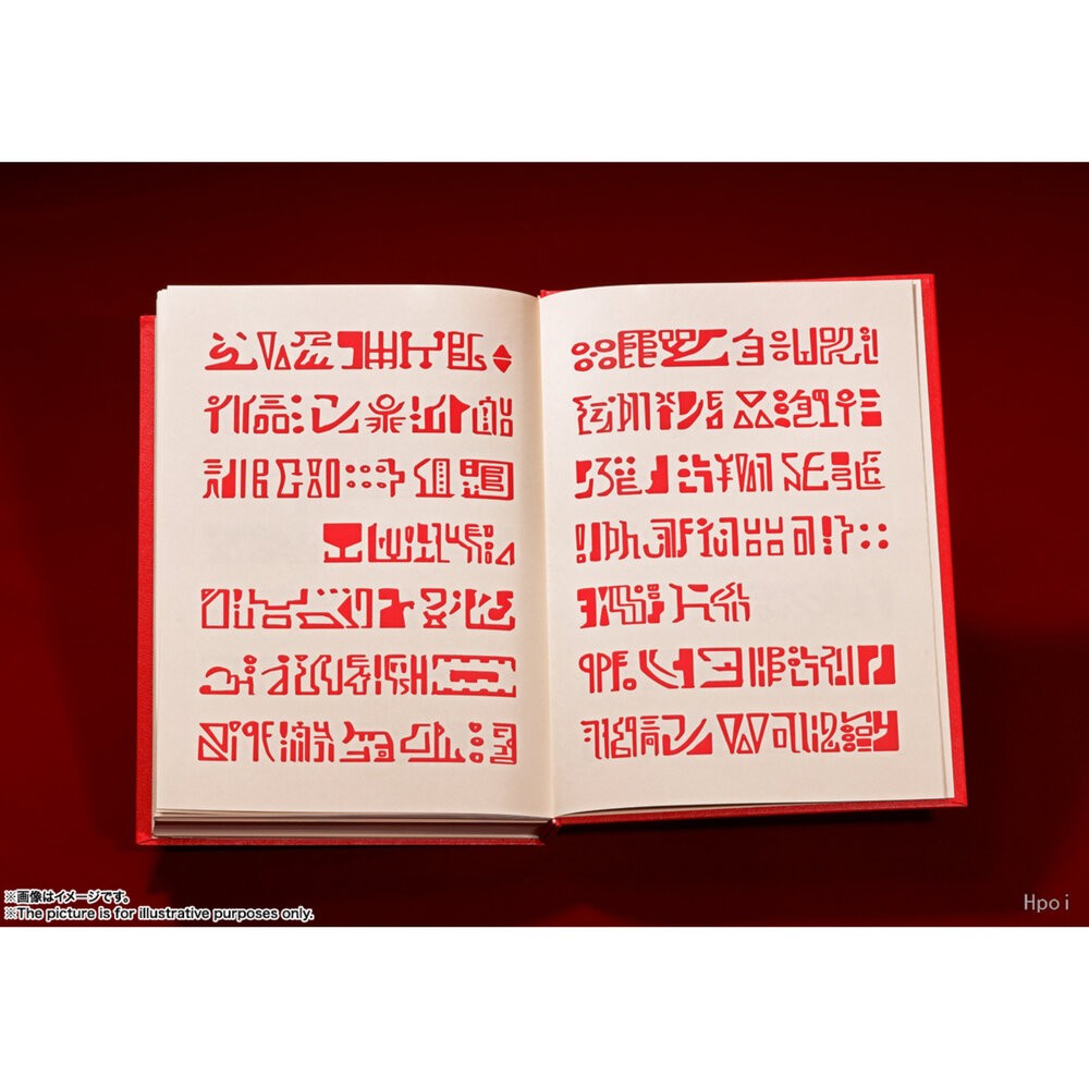 本玩社 現貨 proplica 魔法少年賈修 紅色魔書 全新 正版  萬代 動漫周邊 公仔-細節圖7