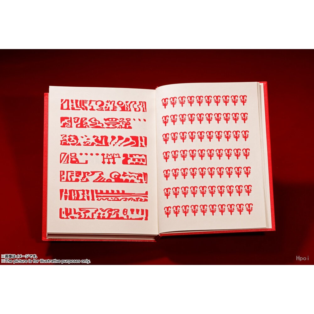 本玩社 現貨 proplica 魔法少年賈修 紅色魔書 全新 正版  萬代 動漫周邊 公仔-細節圖8